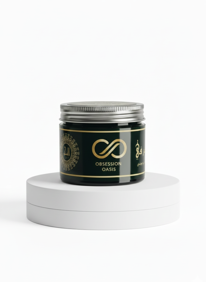 Al Fajr – Vanille & Patchouli