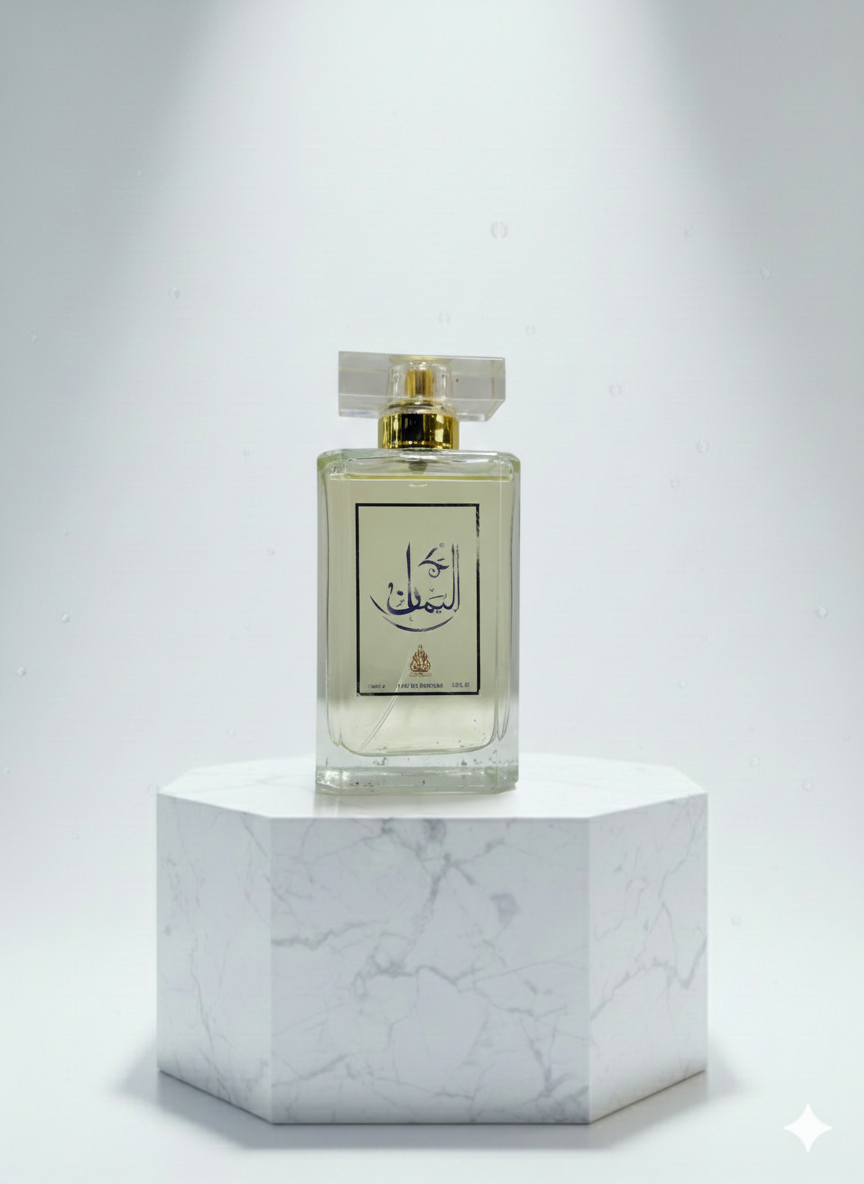 Al Yaman – Eau de Parfum (100 ml)