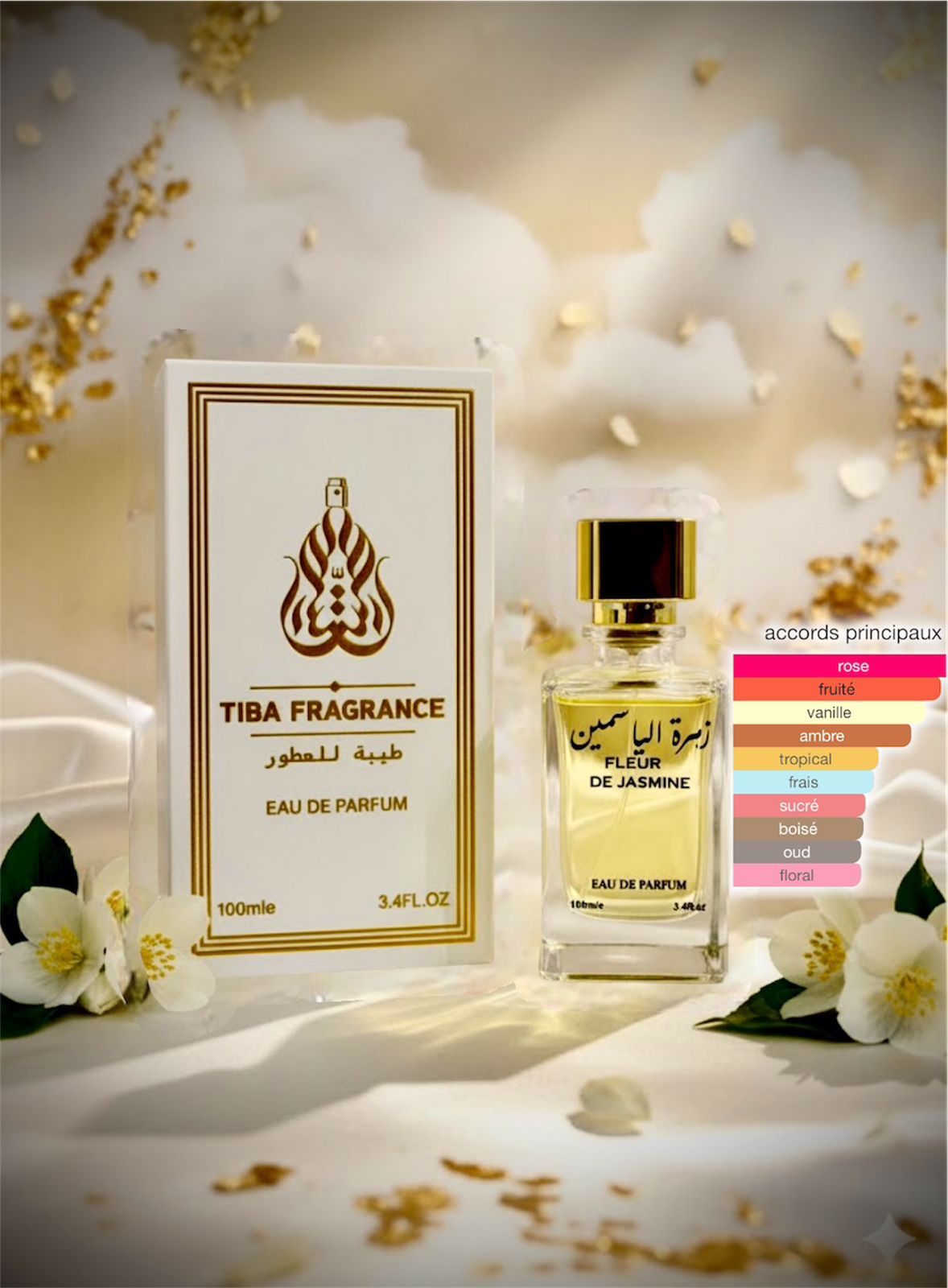 زهرة الياسمين ( 100ml )